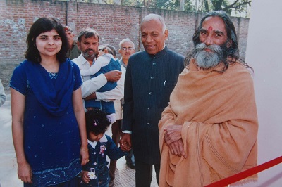 Honorable Guest